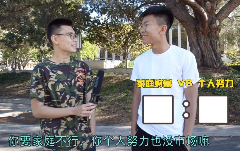 留学生不应该都是富二代吗,留学生都是富二代吗西班牙