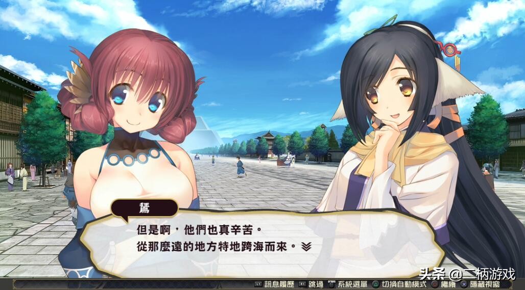 psn圣诞折扣,psn圣诞折扣可以买几个游戏