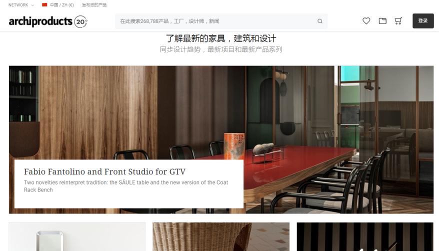 设计师必备45个灵感网站,十大灵感网站排行榜