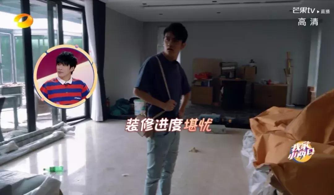 我家小两口若风戚蓝尹八卦,我家小两口若风戚蓝尹设计师