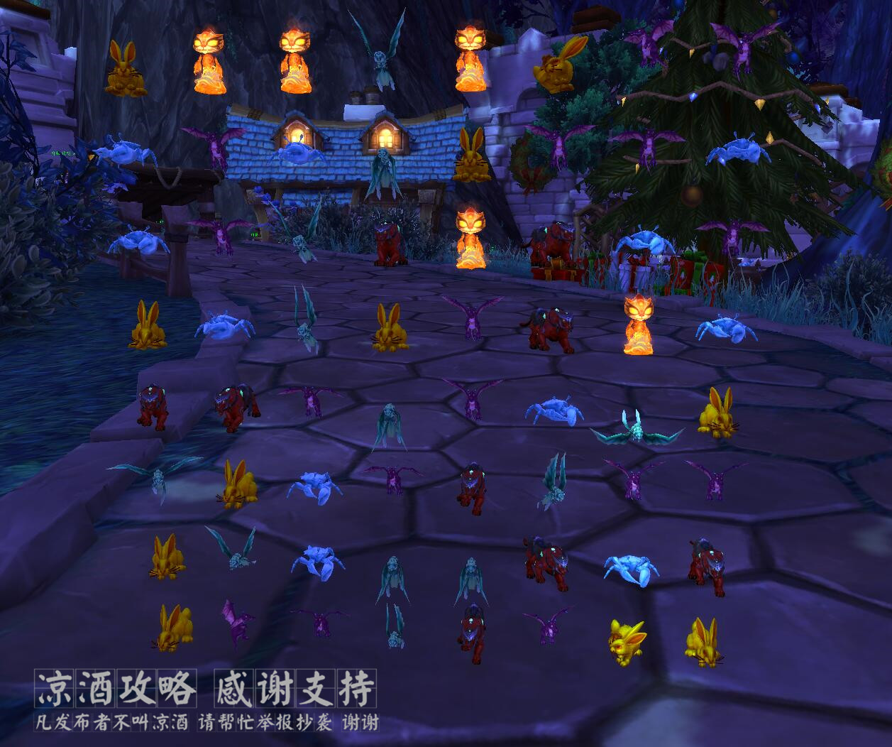 魔兽世界拍卖装备最高纪录,魔兽世界能买到饰品