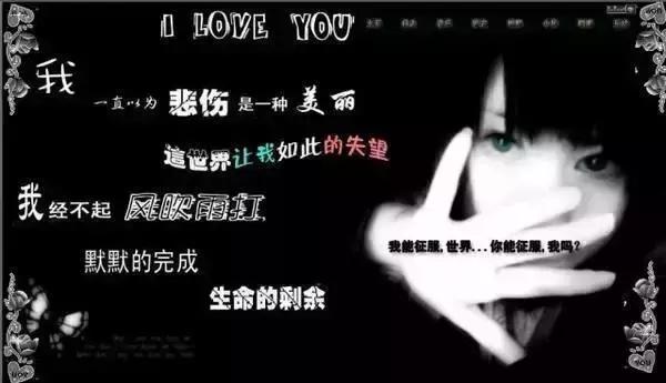 qq十年前流行语,06年qq流行语