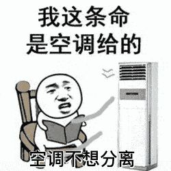 六月初的武汉开始热҈热҈热҈了！10个好消息给你降降温