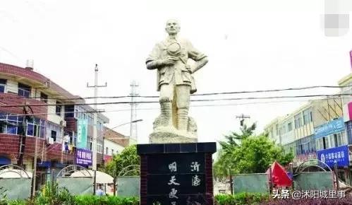 沭阳区划历史,沭阳原来有哪些乡镇