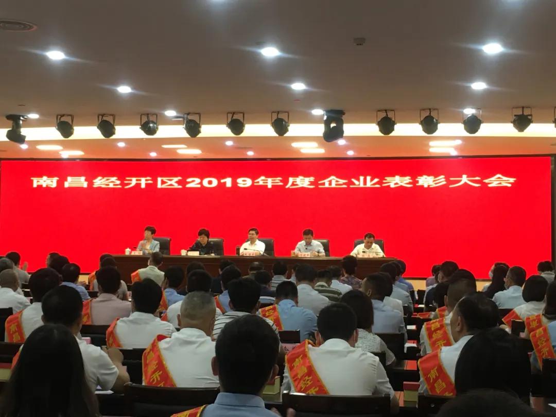 江西风向标,江西风向标教育