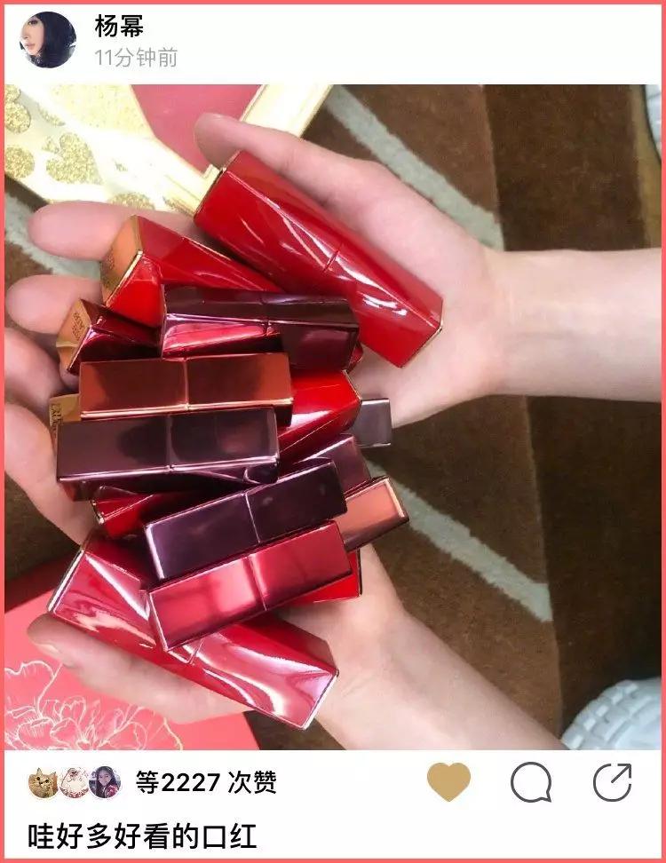 鏉ㄥ箓榄忓ぇ鍕嬫湁瀛╁瓙浜嗗悧,鏉ㄥ箓鍜岄瓘澶у媼缁椈鏄湡鐨勫悧