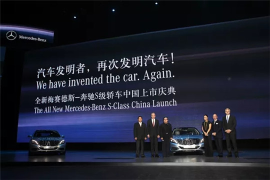 斯图加特青年门将,斯图加特人