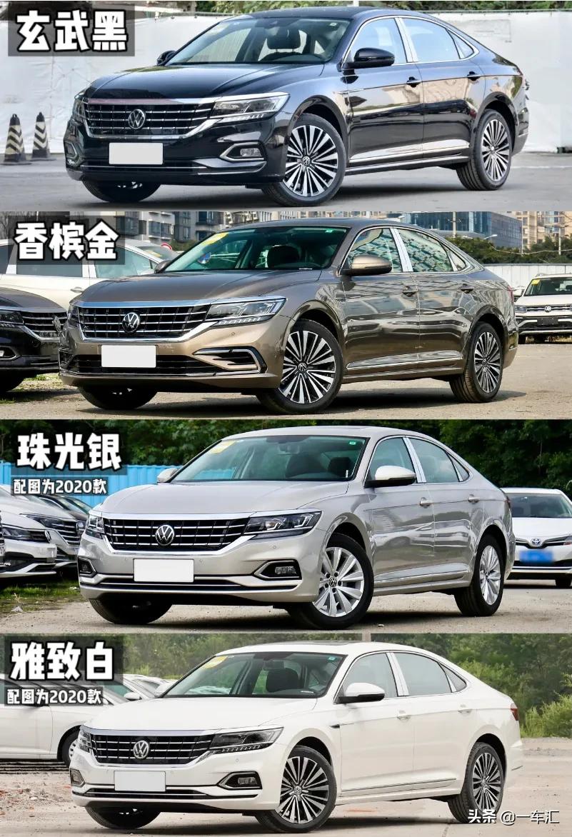 大众*萨特帕**配置解读,现在还能被称作“中级车标杆”吗