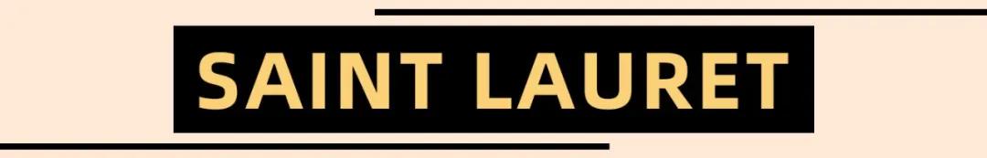 等了200+天,恒隆这7家高奢大牌终于开了!昆明首店,开启霸屏