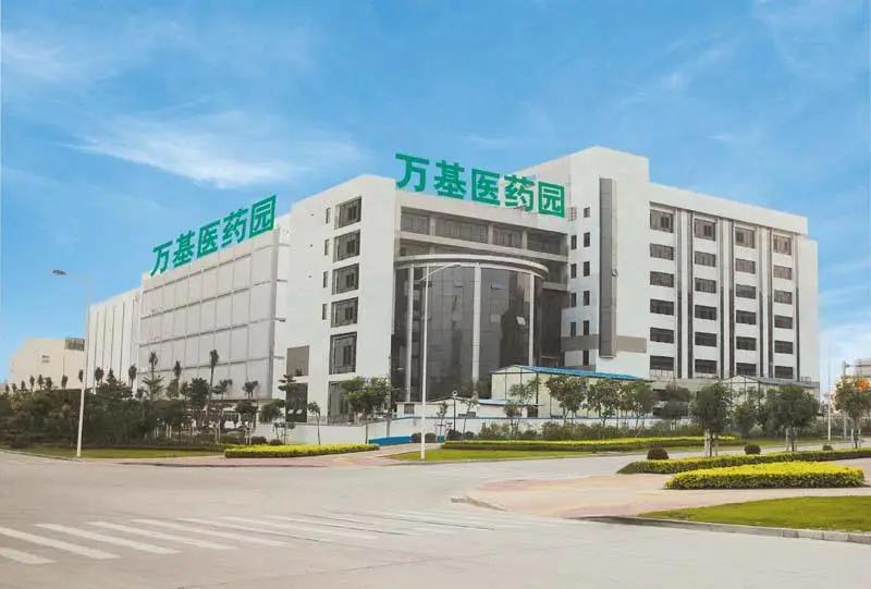 孔府家酒最红火的年代,孔府家酒为何衰落