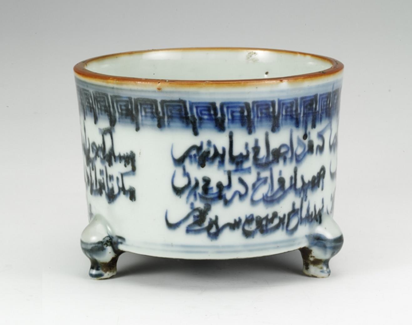 鏄庝唬姘镐箰鐡峰櫒娆捐瘑璇﹁В,鏄庝唬鐡峰櫒娆捐瘑鍥剧墖