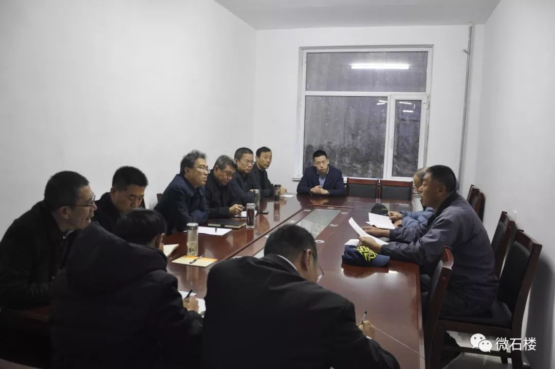 华隆集团董事长苗兴元在石楼县调研银狐产业发展情况