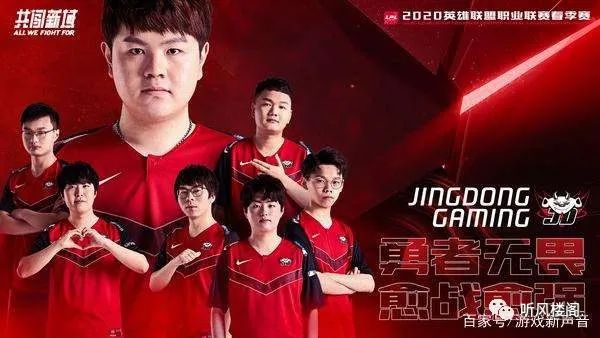 三连冠好不好,英雄联盟s10全球总决赛赛程表