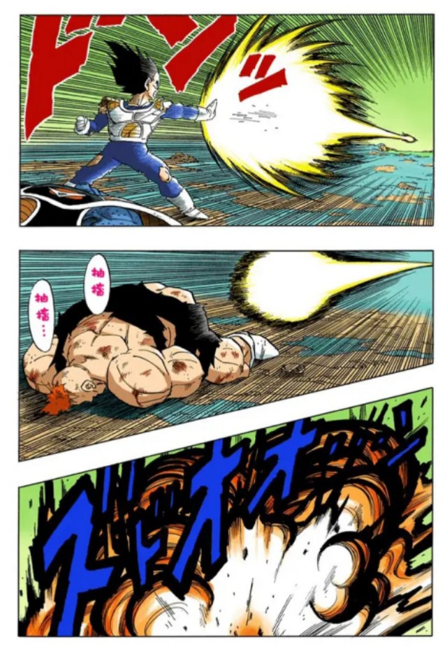 龙珠全部角色的败北纪录排行,龙珠系列各个大反派战力排序