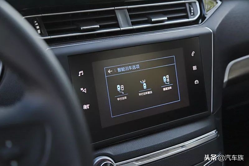 我要你幸福音频,标致408手动2.0的怎么样