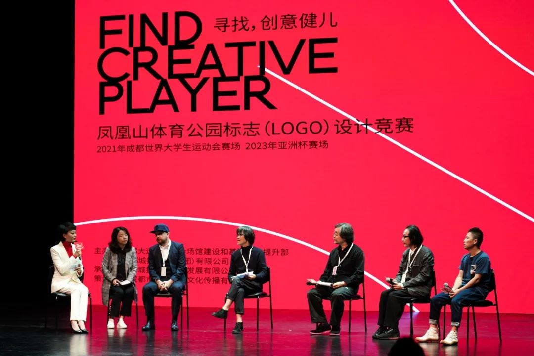 成都凤凰山体育公园设计讲解,凤凰山体育馆logo设计