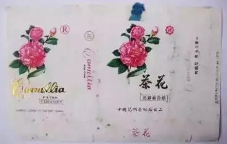 烟标收藏,小中见大烟标收藏