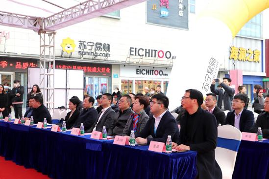 常州家装315活动,爱家联盟活动