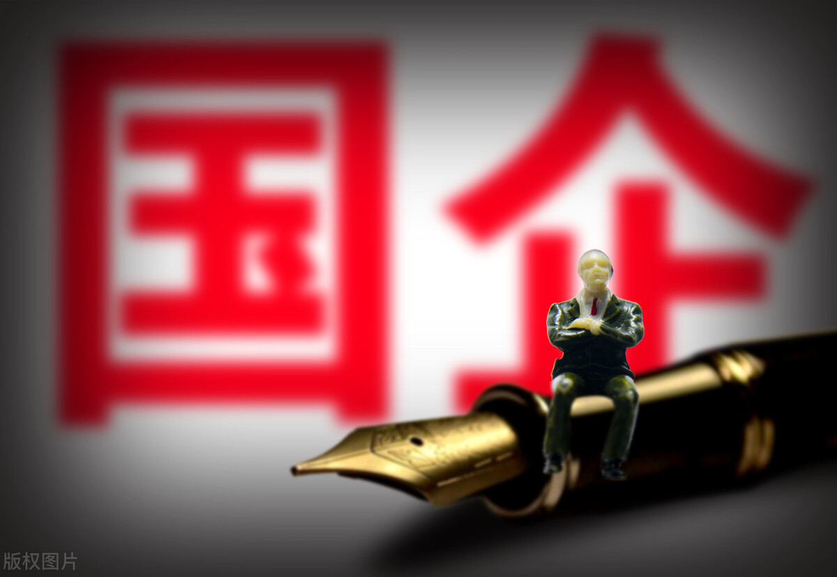 毕业后想考公务员怎么考,本科毕业进国企有编制吗