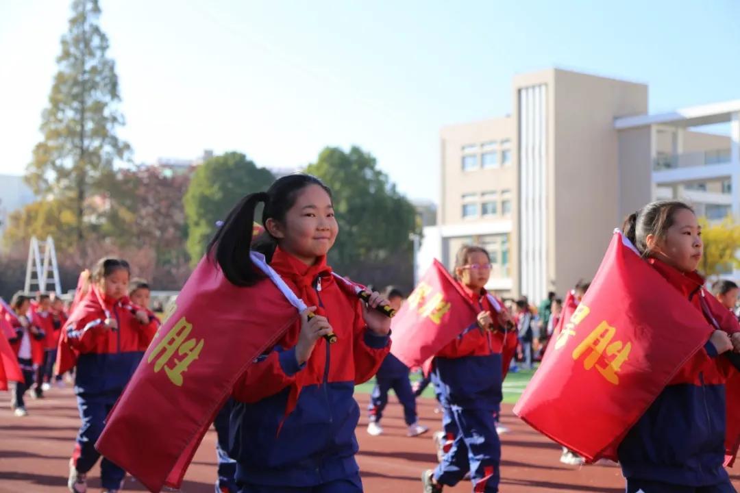 鹤湖学校体育节开幕式,如皋市体育运动学校