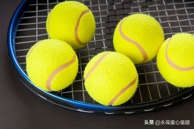 一份网球比赛计分表,儿童网球11分计分规则