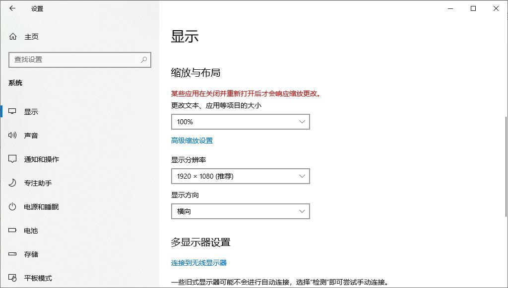 虚了怎么办,虚了怎么快速恢复