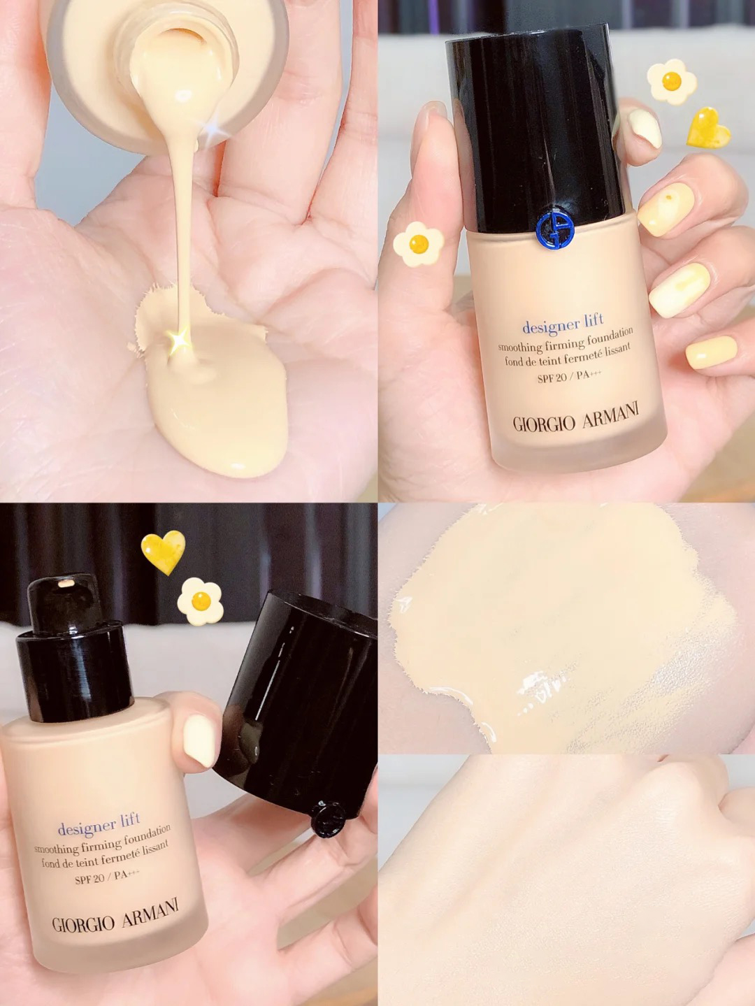 不容易暗沉脱妆的大牌粉底液,推荐最好用的粉底液