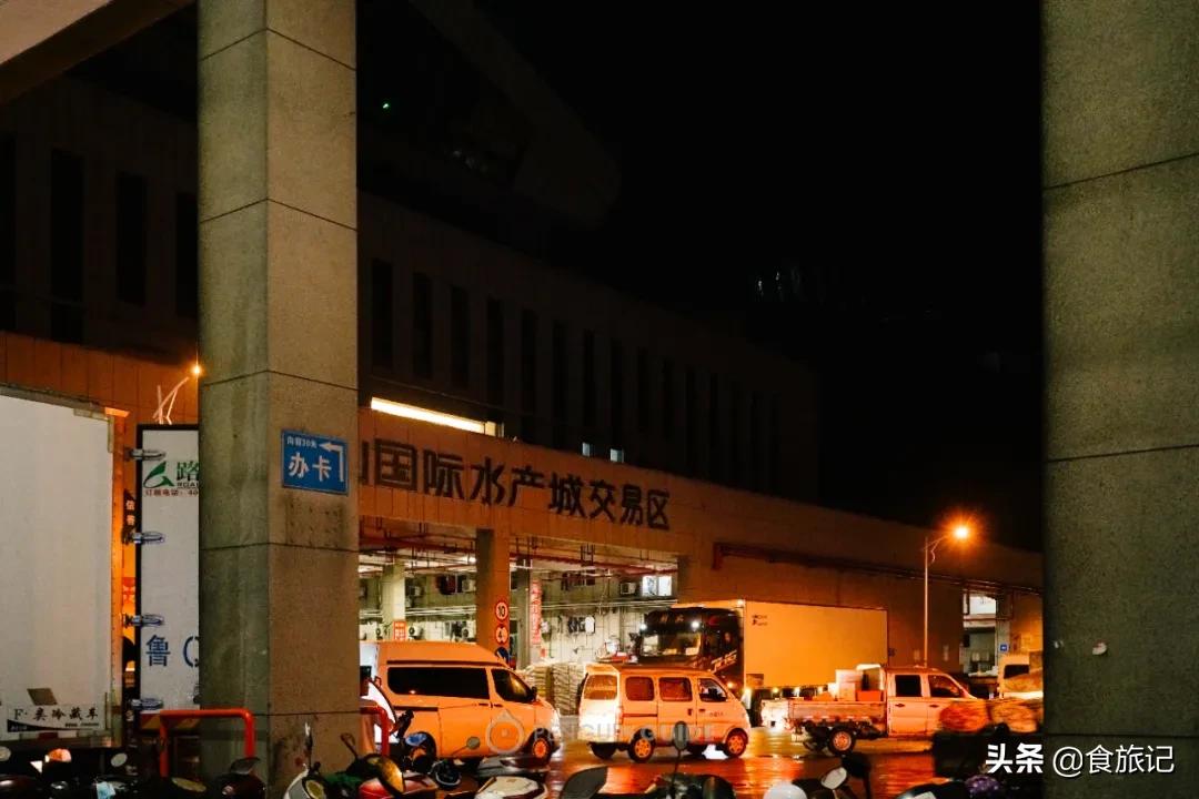 广州最大的海鲜水产批发市场,南京最大的水产批发市场在哪里