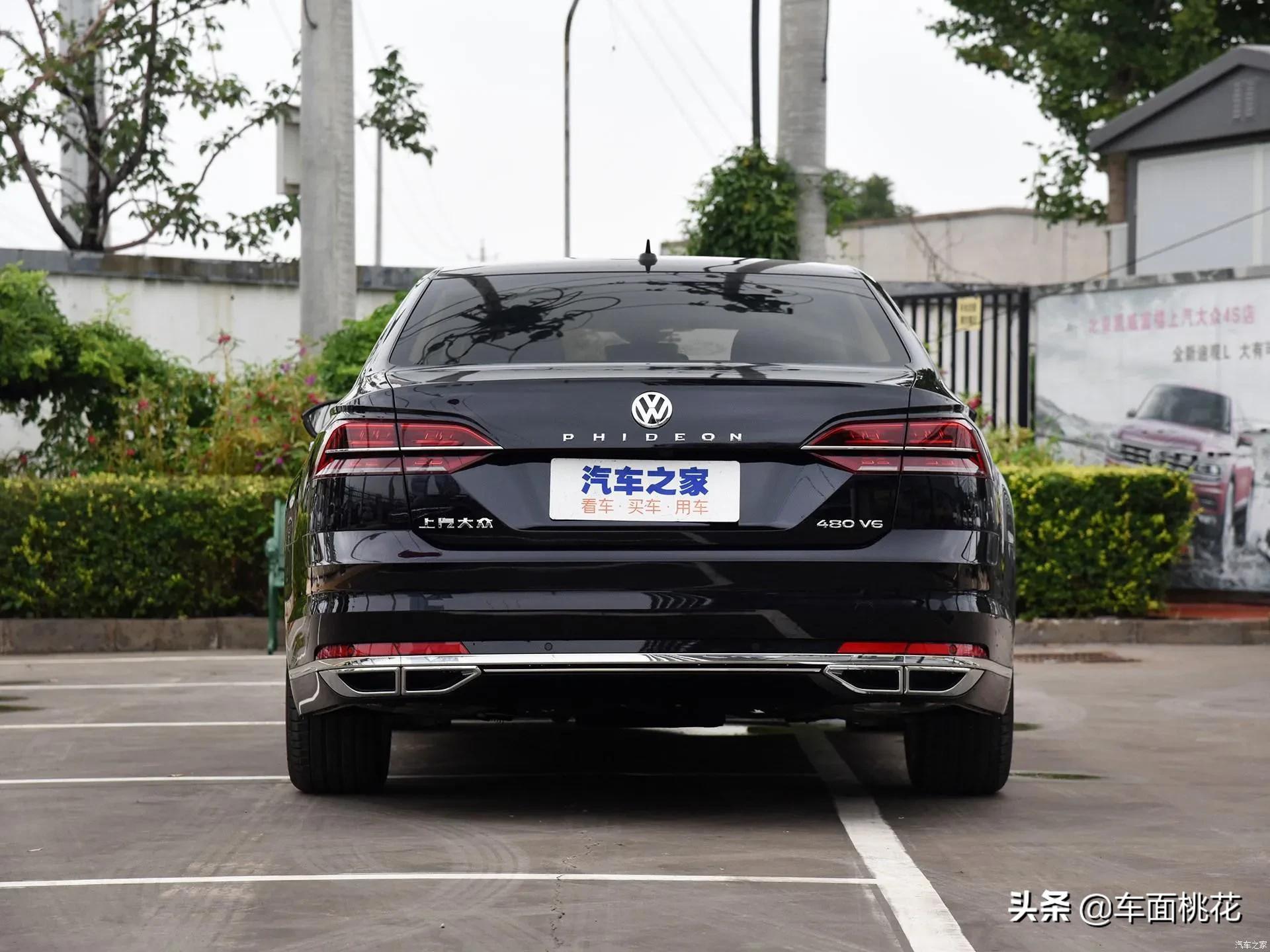 V6四驱+空气悬挂，全新上市的辉昂为什么叫好不叫座？