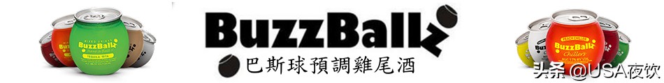 鸡尾酒最好喝的几款瓶装rio,rio鸡尾酒好喝的几款