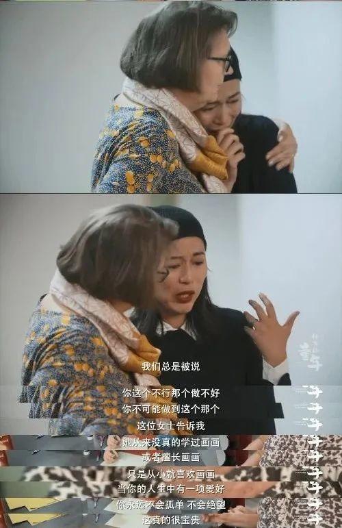 看剧透,看预告就想去订票的电影