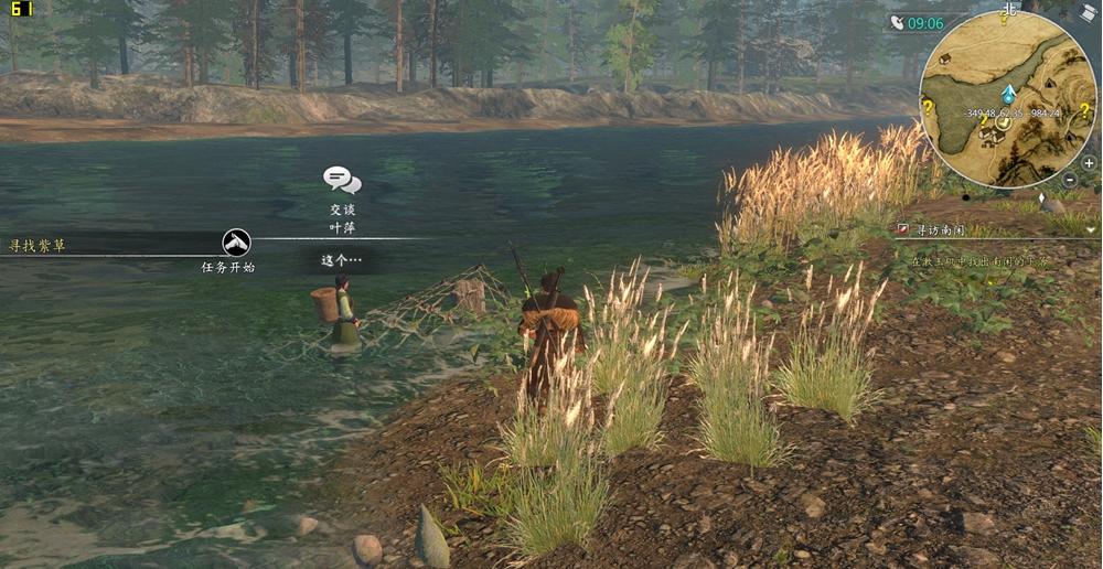 玩家变成了付费在线测试人员?这些游戏没做完就拿出来卖了!