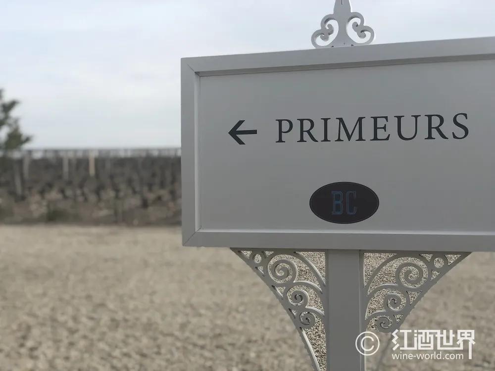 波尔多期酒是怎么运作的,波尔多期酒推荐