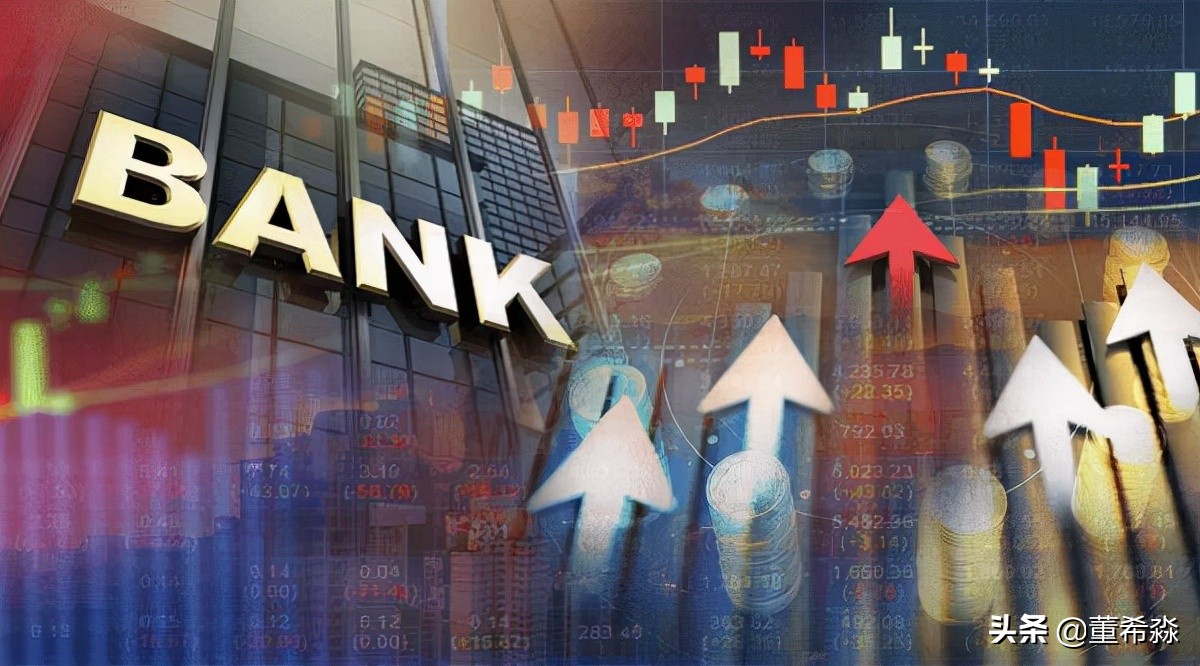 银行这么赚钱但股价为何这么低,为什么银行业绩差股价还涨