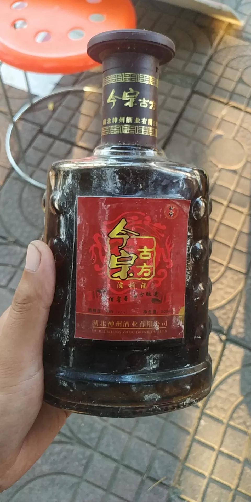 滋补酒可以保存多久,滋补的酒会过期吗