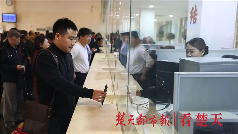 现在取消了纸质火车票怎样乘车,纸质火车票再见电子客票来啦