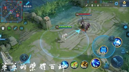 诸葛亮一闪教学视频完整版,王者荣耀最新诸葛亮打法教学