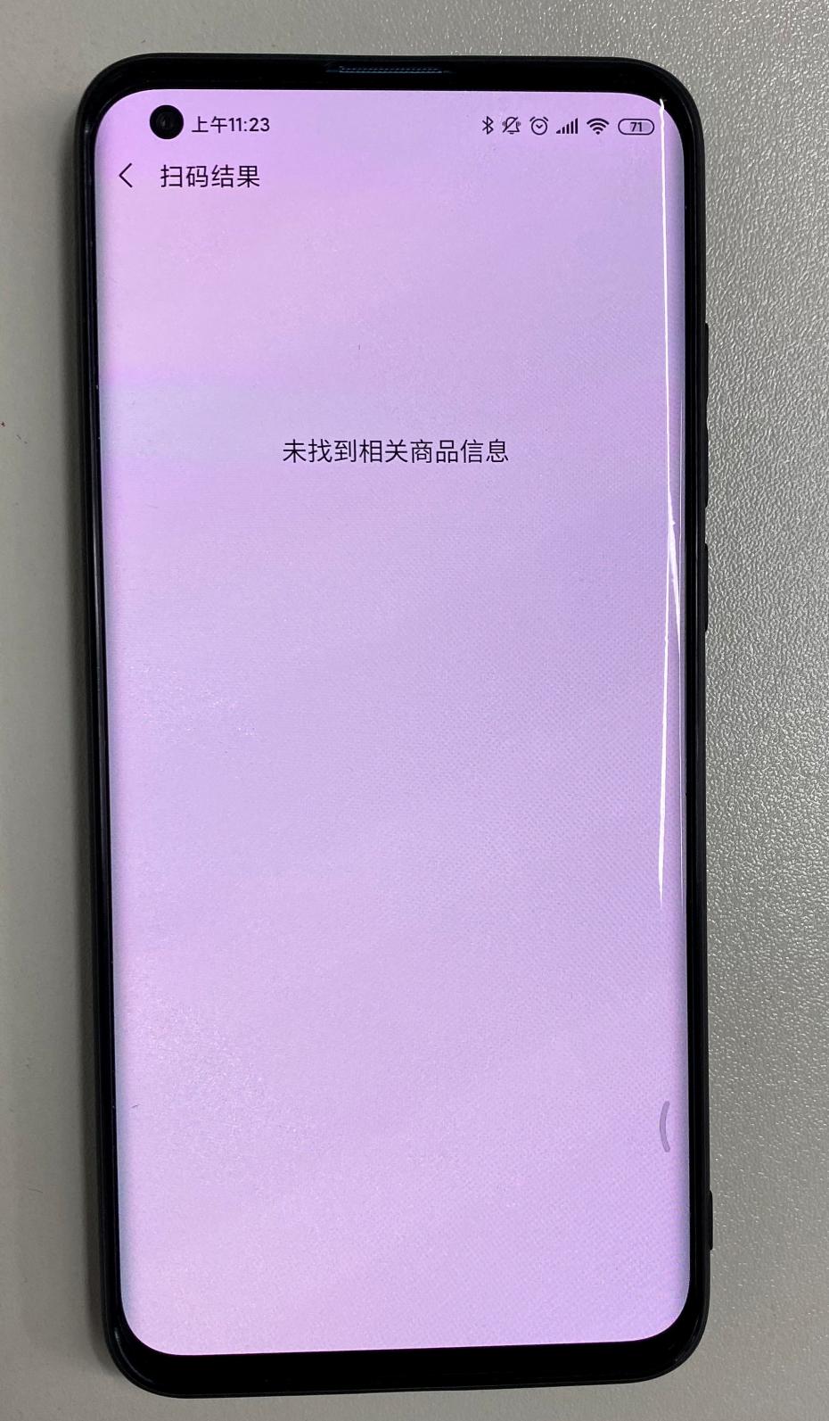 唯品会买mac是正品吗,唯品会mac粉底液是正品吗