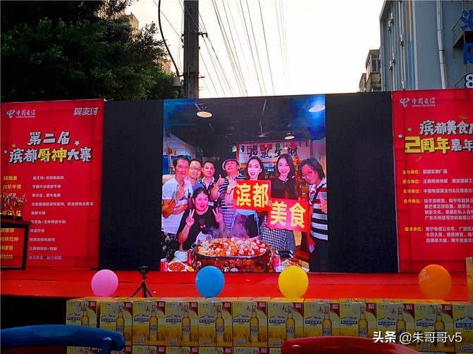 南宁古乐牛香牛杂火锅,南宁古乐牛香怎么做