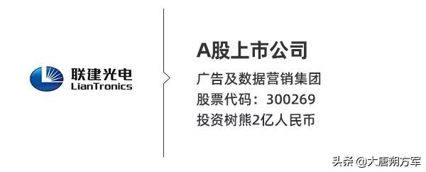 蚂蚁金服募集多少亿,蚂蚁金服市场策略