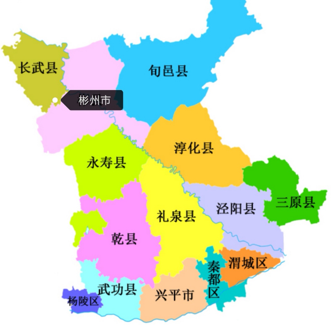 咸阳房价和西安房价相比,2021年咸阳秦都府碧桂园房价