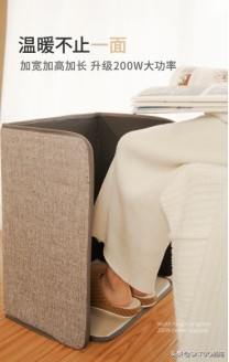 冬天怕冷不想动？你可能需要这几样东西