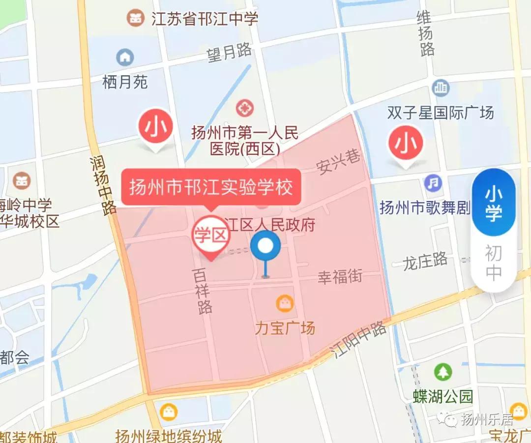 扬州市学区房房价,扬州7所重点小学学区房价格