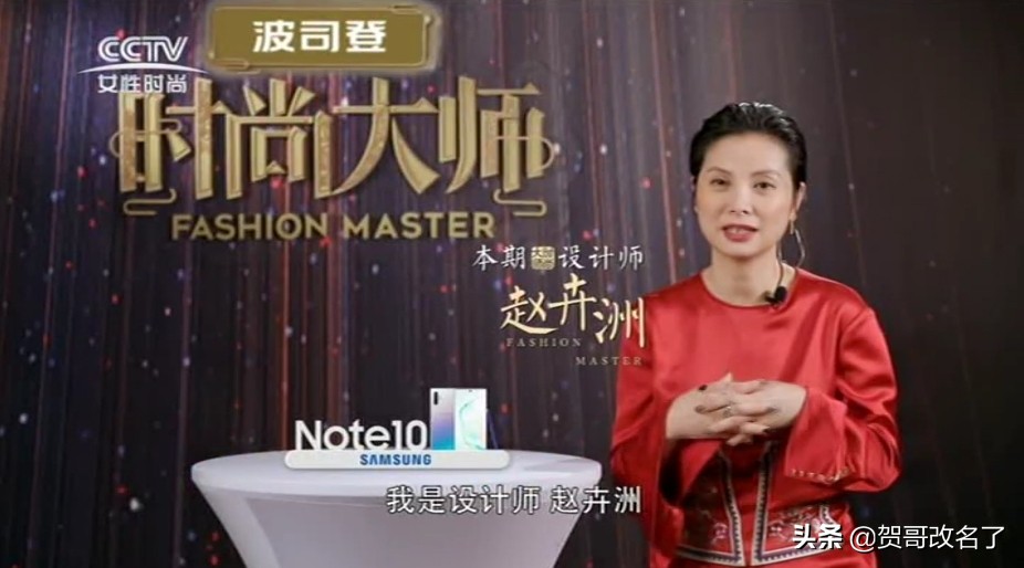 中数传媒付费频道,中数传媒部分频道