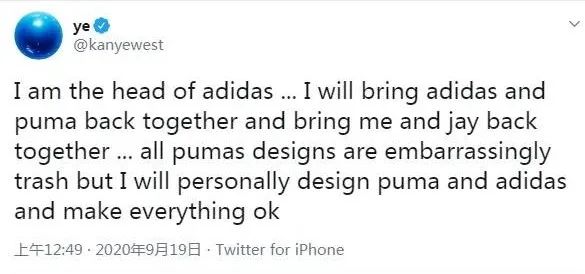 侃爷与adidas合同,侃爷adidas为什么解除合作