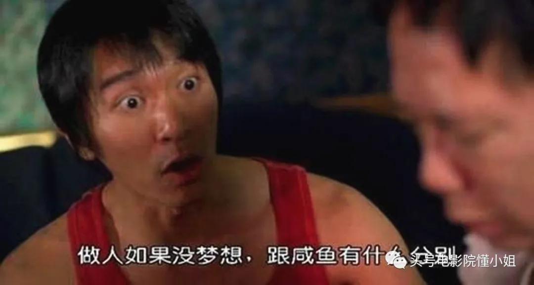 周星驰金像奖最佳男主角获奖视频,香港电影金像奖周润发夺影帝