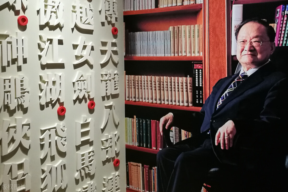 六神磊磊读金庸查传倜新书发布会,六神磊磊最喜欢金庸哪部作品