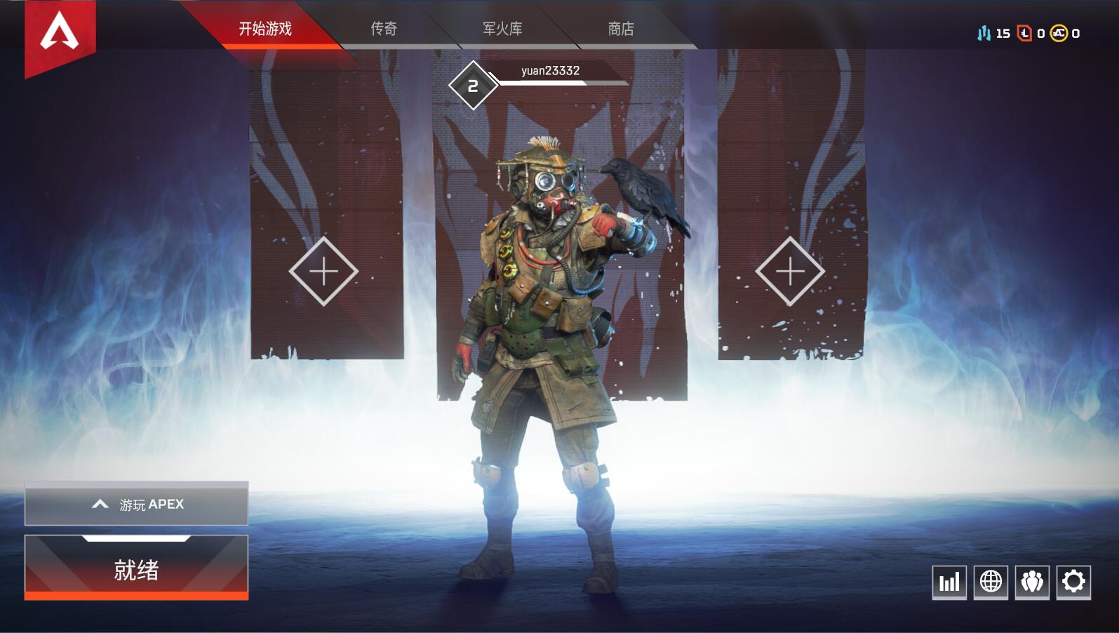 apex游戏得分规则介绍,apex游戏新手入门教程