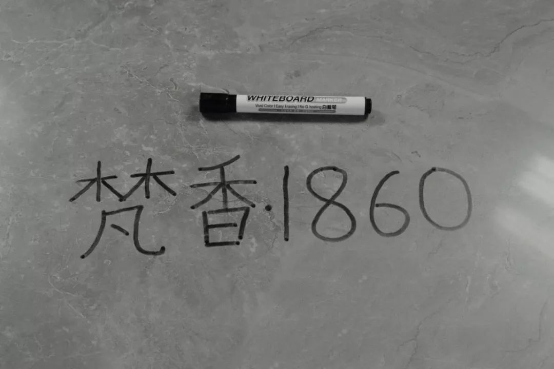 梵香1860和鼎立瓷砖哪个好,梵香1860竹木纤维墙板怎么样