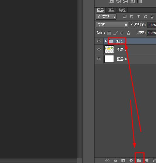 ps画头发漫画线稿,ps画人物漫画新手教程